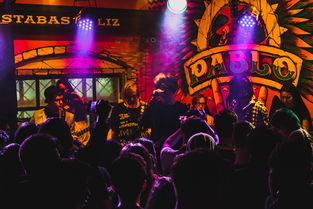 九游下载中心-全国高校体育舞蹈大赛舞姿优美技艺精湛，大学体育舞蹈大赛